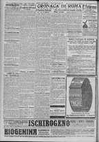 giornale/TO00185815/1917/n.356, 4 ed/002